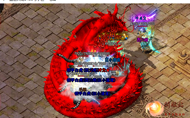 神途sf发布网
